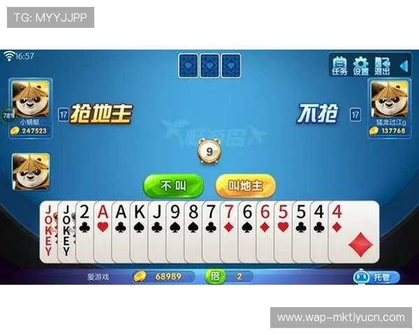 大发娱乐app手机登录入口及使用教程,快速进入游戏享受无限乐趣 大发娱乐app手机登录入口及使用教程,快速进入游戏享受无限乐趣