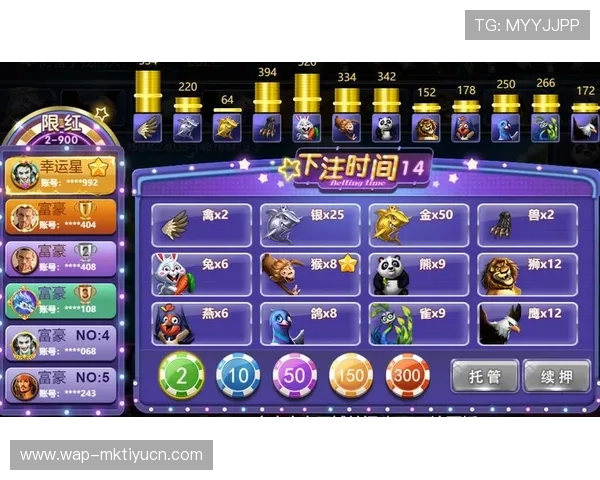 大发娱乐在线地址官方入口导航，便捷快速登录体验优质娱乐服务