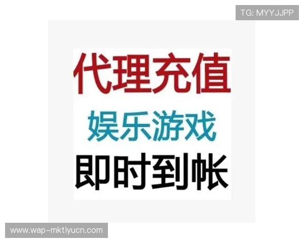 大发娱乐在线官网多样化的支付方式，快速存取款体验无忧无虑