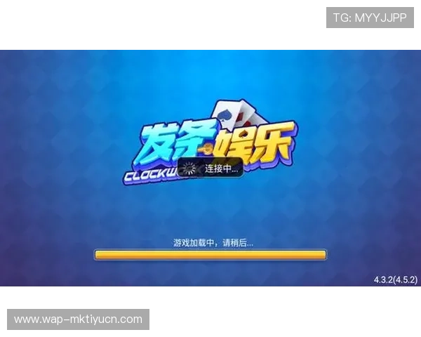 大发娱乐在线登录入口便捷登录方式，快速进入游戏世界享受娱乐时光