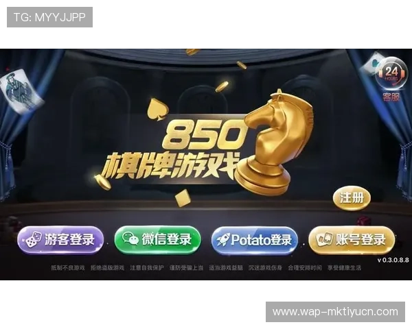 大发娱乐安卓版支持多平台同步登录，随时随地享受精彩游戏体验