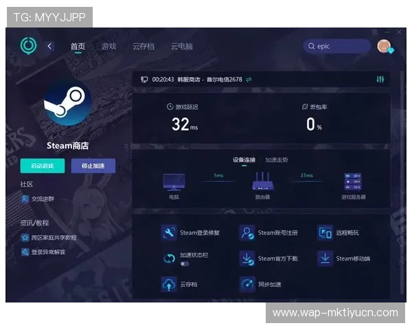 大发体育官网为玩家提供的专业客服支持,解决游戏中遇到的各种问题与困扰 大发体育官网为玩家提供的专业客服支持,解决游戏中遇到的各种问题与困扰