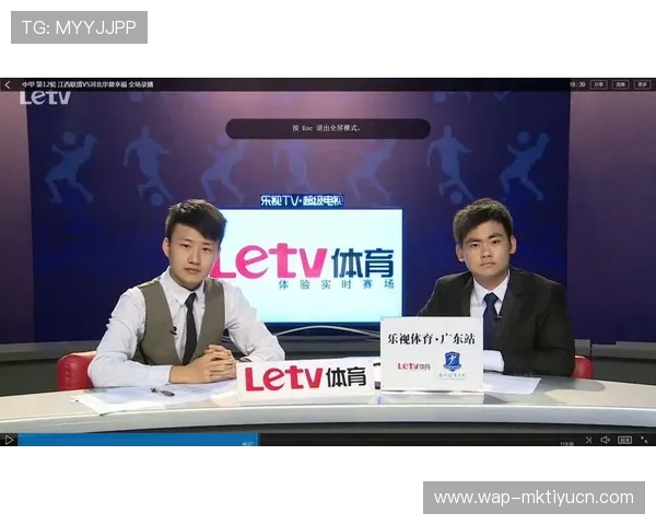 大发娱乐体育平台全面解析助你轻松掌握最新体育赛事资讯与投注技巧