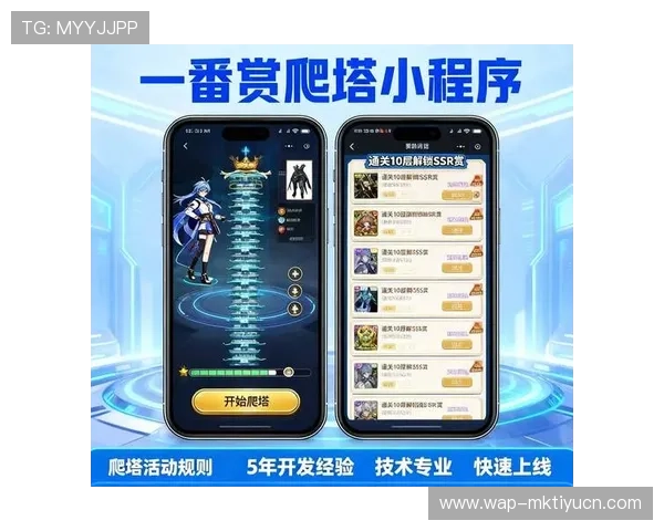 大发娱乐平台安全可靠，提供多样化的游戏选择让你尽情享受娱乐乐趣