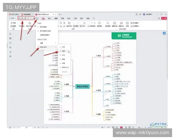 大发娱乐手机版会员登录遇到问题怎么办?详细解决方案帮你快速恢复访问 大发娱乐手机版会员登录遇到问题怎么办?详细解决方案帮你快速恢复访问