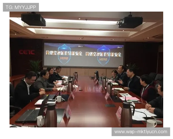 大发娱乐旗舰厅登录线路安全措施全面升级保障用户信息安全的关键措施 大发娱乐旗舰厅登录线路安全措施全面升级保障用户信息安全的关键措施