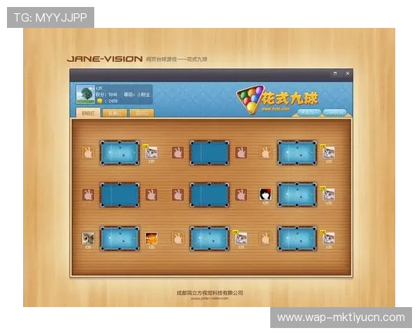 大发娱乐注重用户体验,界面设计简洁友好,操作流畅让你玩得更尽兴