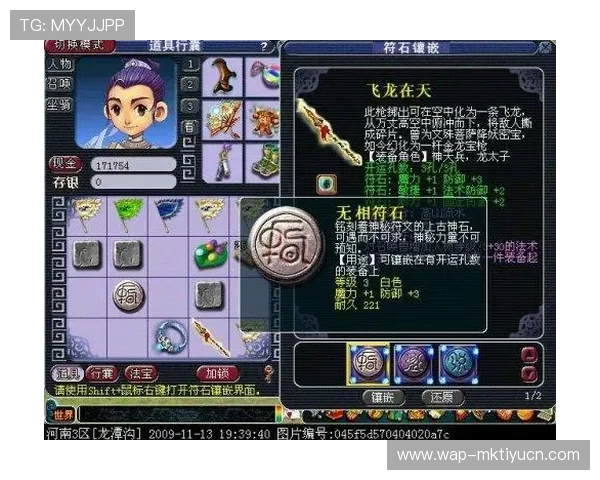 大发娱乐游戏提供专业客服全天在线支持，确保每位玩家都能享受顺畅的游戏体验