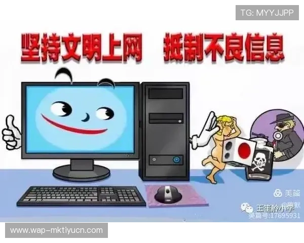 大发娱乐电子游戏平台安全可靠保障玩家资金与个人信息安全