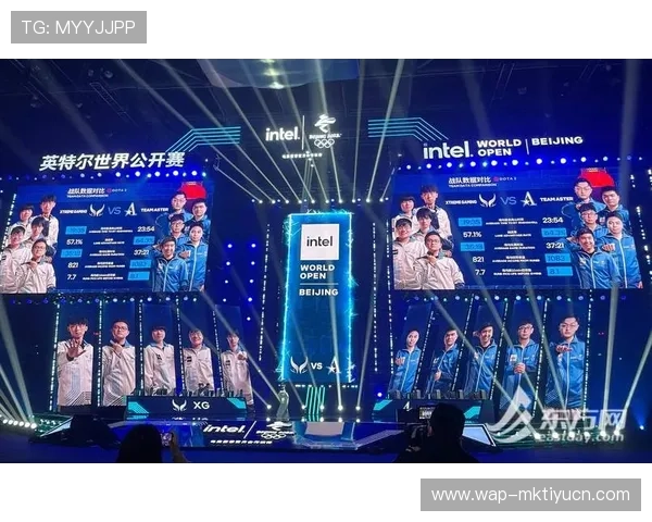 e星体育官网为电竞爱好者提供丰富的赛事直播、战队资料和互动社区，打造一站式电竞平台