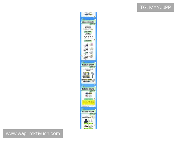 FB体育优惠活动汇总：最新促销福利与免费彩金领取攻略