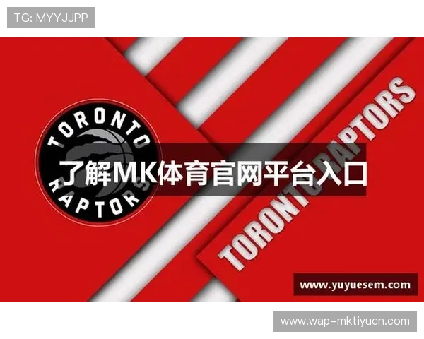 MK体育(中国)官网提供最全面的体育赛事直播与赛事资讯一站式服务体验 MK体育(中国)官网提供最全面的体育赛事直播与赛事资讯一站式服务体验
