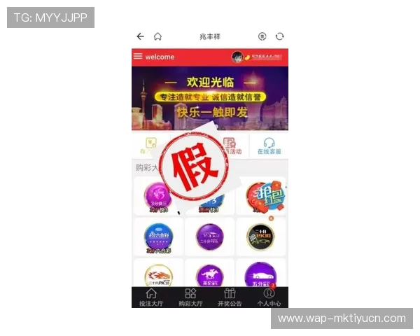 MK体育VIP如何提升投注体验:享受个性化服务与高额返利 MK体育VIP如何提升投注体验:享受个性化服务与高额返利