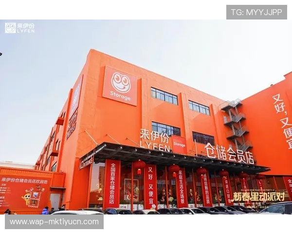 MK体育会员最新优惠活动汇总,会员专属折扣和福利一站式了解 MK体育会员最新优惠活动汇总,会员专属折扣和福利一站式了解