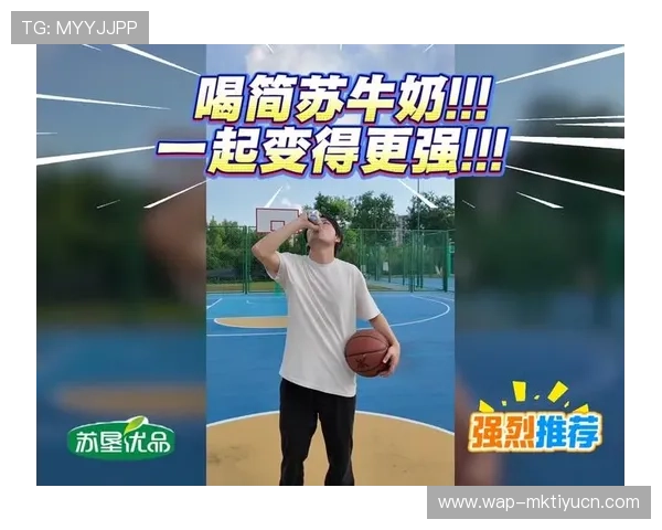 MK体育官网下载入口安全稳定，提供最新版本游戏下载指南