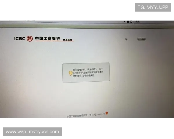 MK体育开户成功后如何快速进行资金充值与提款操作指南