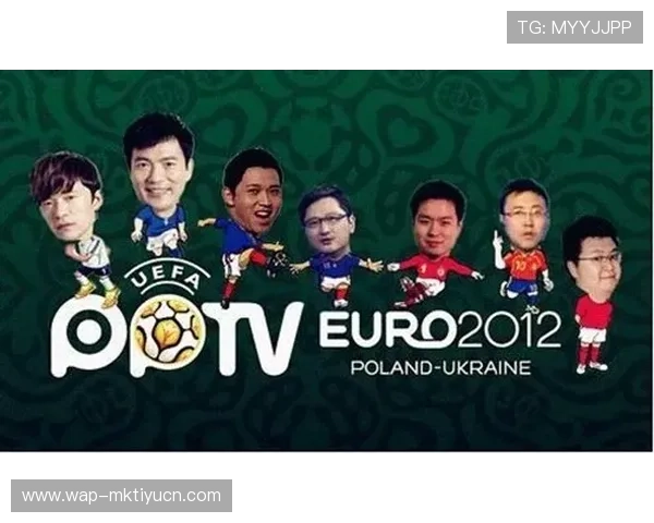 MK体育网娱乐全面解析最新体育赛事资讯与精彩赛事回放推荐