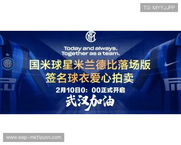 OT体育赛事直播全攻略:提升观看体验的实用技巧与注意事项