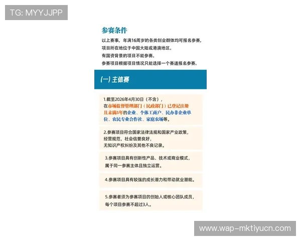 ued官网官方公告与最新新闻汇总帮助玩家第一时间掌握重要信息