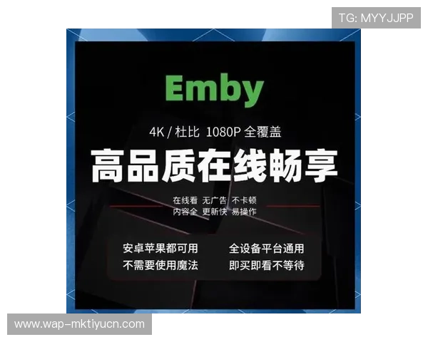 大发娱乐网娱乐推荐优质影视资源，满足不同用户的观影需求和娱乐偏好