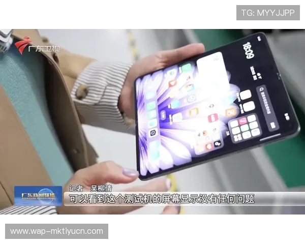 UED体育下载常见问题解答，解决用户在下载过程中遇到的各种技术难题