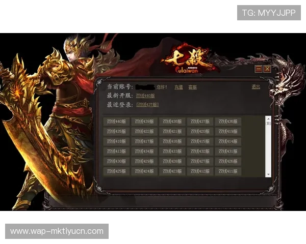 V体育官网登录入口最新指南帮助玩家快速安全登录平台实现游戏体验升级