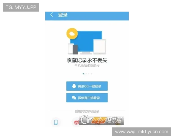 v体育会员的安全保障措施及隐私保护策略让你使用更安心放心