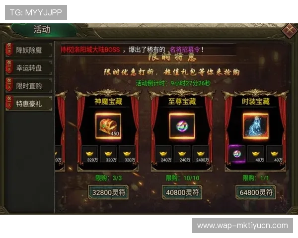 大发娱乐网站app每日签到奖励丰富，持续登录享受额外福利，提升您的游戏体验