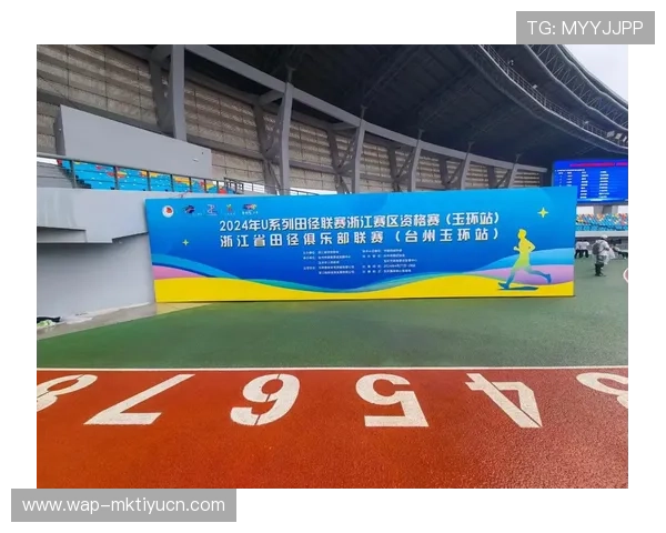 U体育赛事直播体验提升：高清画质、流畅播放和多设备同步观看技巧