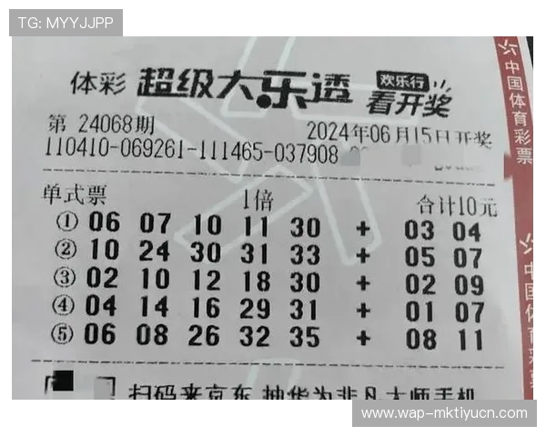 v体育滚球最佳投注策略与技巧分享提升你的盈利能力