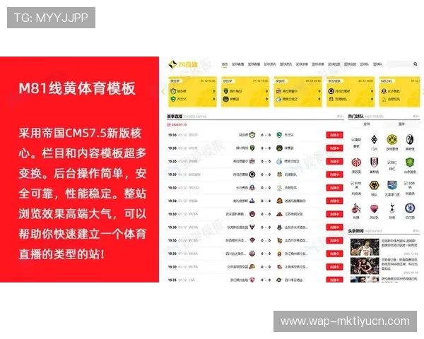 www.mk体育：全面解析最新体育赛事资讯与精彩赛事直播内容