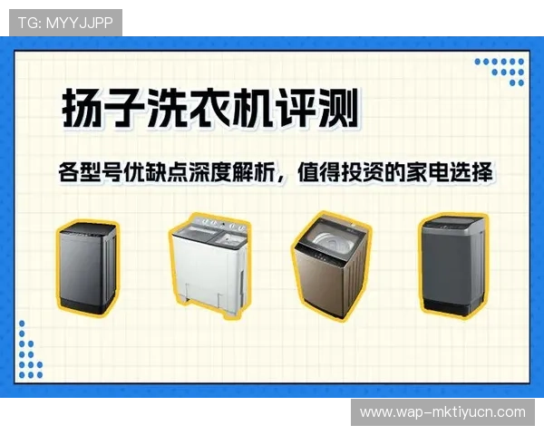 七星体育用户评价与口碑分析：真实用户体验与平台信誉评估