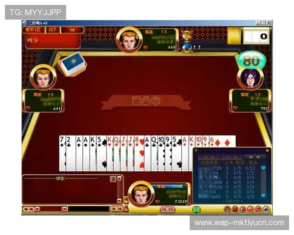 七星线上官网新手入门指南，帮助新玩家快速熟悉游戏操作与规则