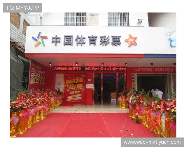 三亿体育滚球优惠活动与奖励机制全面解析提升投注体验