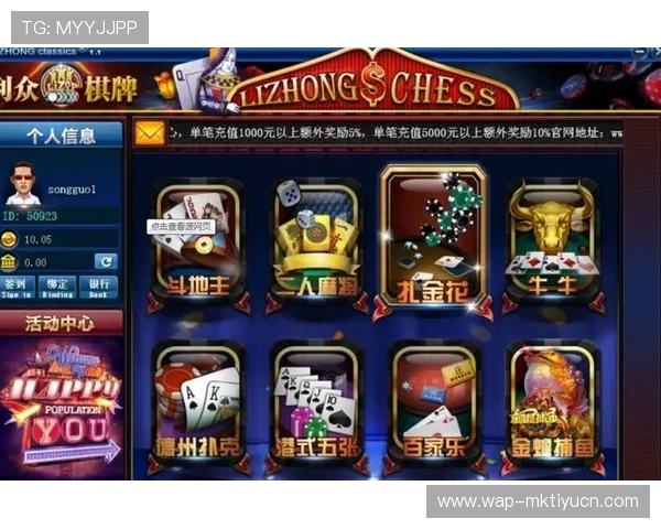 大发游戏娱乐平台支持多种支付方式,快速存取款让你游戏体验更加顺畅便捷 大发游戏娱乐平台支持多种支付方式,快速存取款让你游戏体验更加顺畅便捷