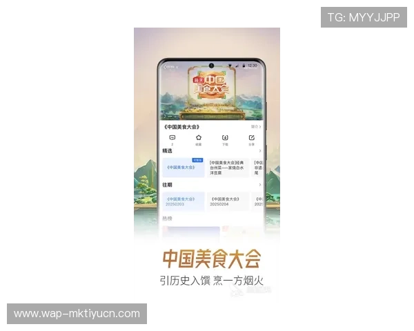 三升体育下载官方平台提供最新版本游戏下载与安装指南,轻松畅享体育赛事直播体验 三升体育下载官方平台提供最新版本游戏下载与安装指南,轻松畅享体育赛事直播体验