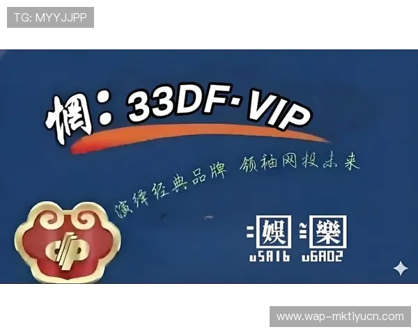 官方最新版大发娱乐网站登录入口,确保用户信息安全的登录平台 官方最新版大发娱乐网站登录入口,确保用户信息安全的登录平台