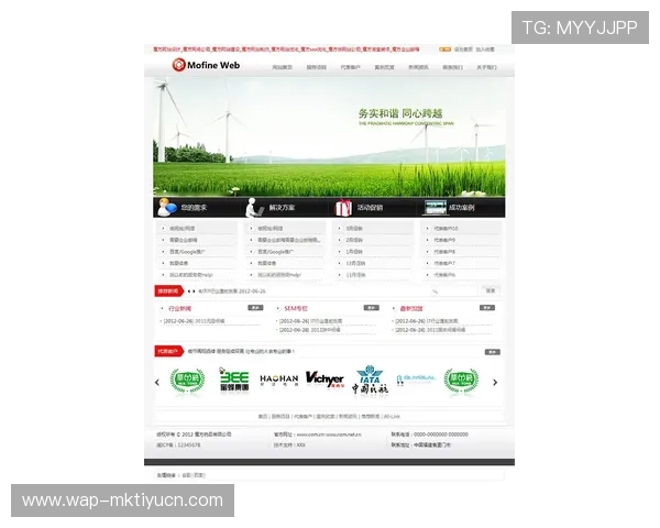 乐动体育ld网页版登录安全性分析及账号保护措施，保障用户个人信息安全
