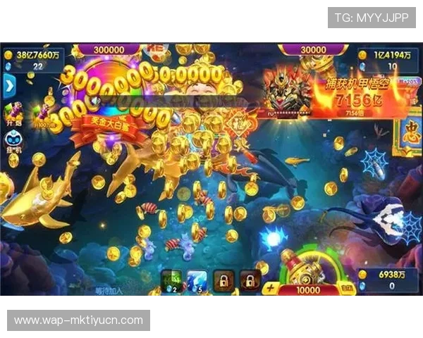 掌握ag捕鱼技巧让你的每一次捕鱼都充满胜利的喜悦