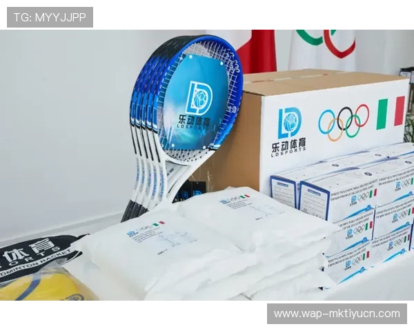 乐动体育官方首页提供专业的体育装备购买指南与优惠信息