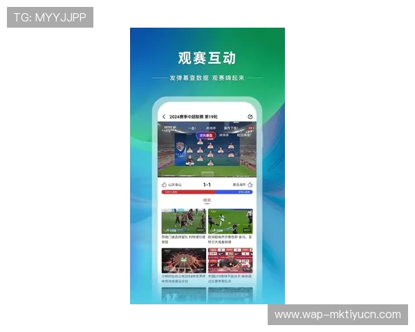 乐动体育官网入口提供最新游戏资讯和安全登录指南，助你轻松畅玩每一款热门游戏