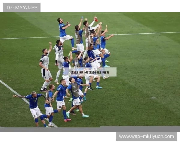 探索沙巴足球官网的丰富赛事直播资源，让你第一时间观看精彩比赛