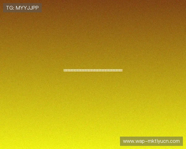 乐动体育网页登录最新版本更新内容介绍让用户及时掌握平台功能优化与使用体验提升