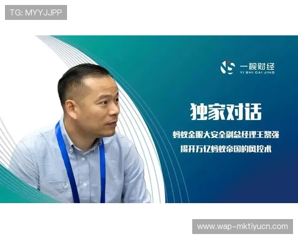 乐竞体育app安全保障措施详解确保用户个人信息与资金安全