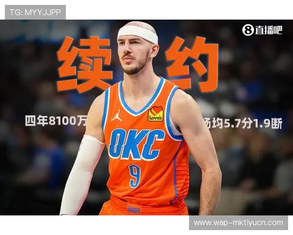 乐竞体育app下载官网功能介绍与使用技巧，助力体育爱好者快速掌握软件操作与赛事分析