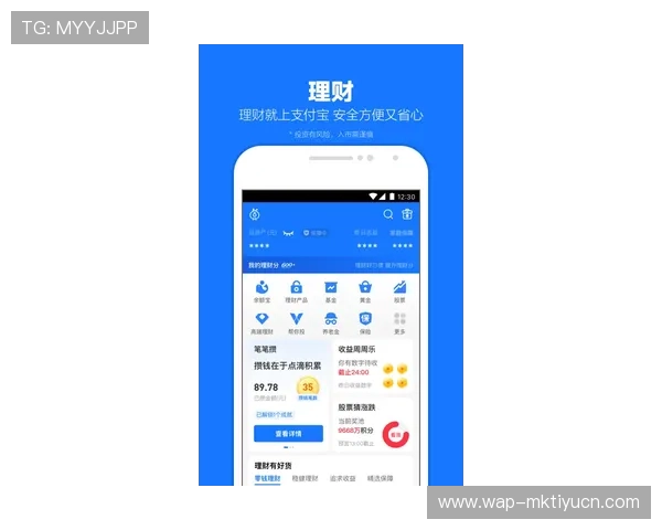最新版本的AG国际手机版下载完整安装包免费下载指南