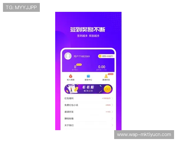 最新版AG国际app手机客户端下载，快速注册零等待尽享丰富游戏资源