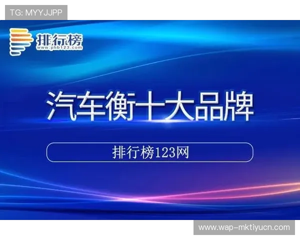 九州体育在体育赛事直播中的技术保障与高清画质体验