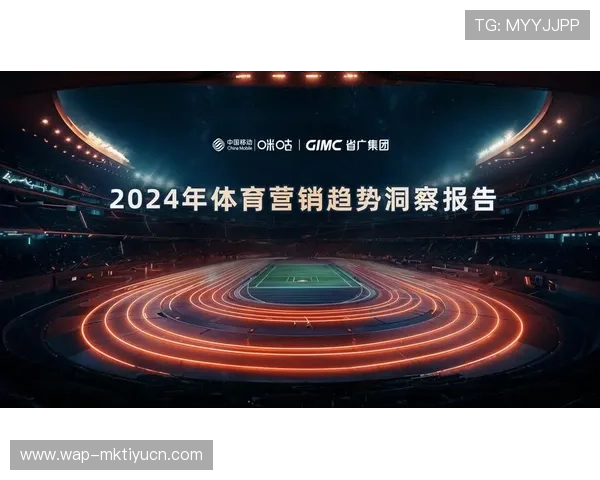 了解MK体育官方账号的最新动态，掌握第一手体育赛事信息和精彩赛事回放