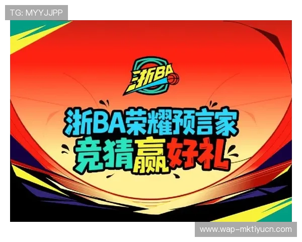 亿百体育官方优惠活动持续更新为用户带来丰富的体育赛事竞猜奖励与专属福利体验